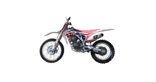 gmx 250cc